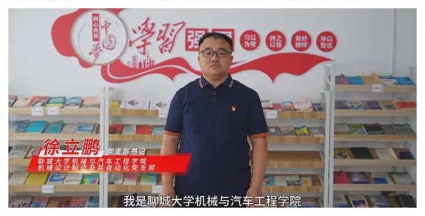 BBIN宝盈集团官网