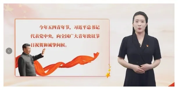BBIN宝盈集团官网