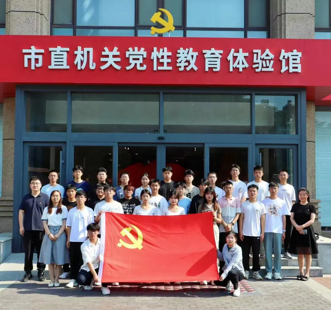 BBIN宝盈集团官网