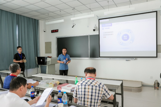 BBIN宝盈集团官网