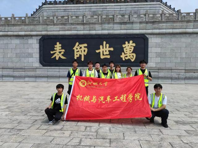 BBIN宝盈集团官网