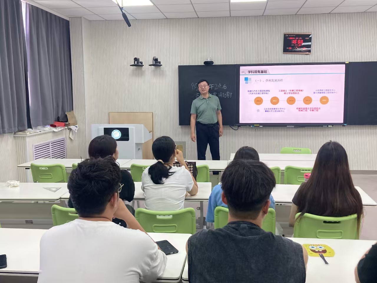BBIN宝盈集团官网