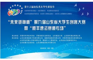BBIN宝盈集团官网