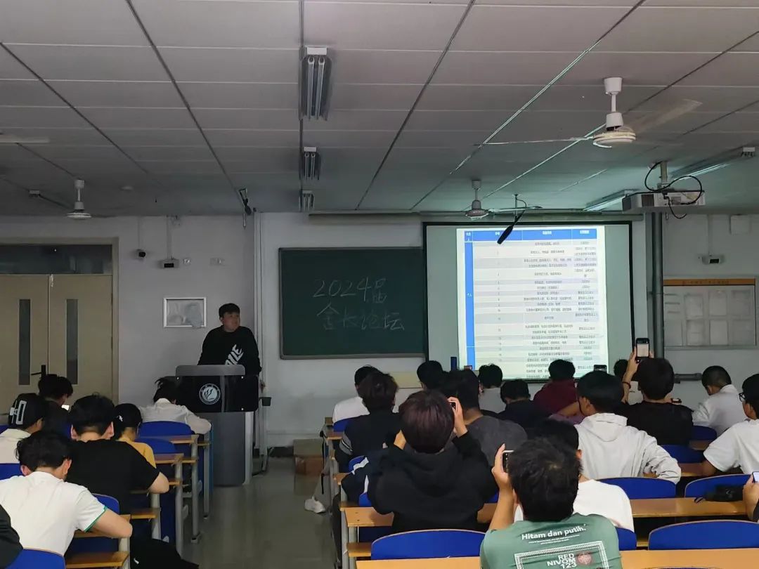 BBIN宝盈集团官网