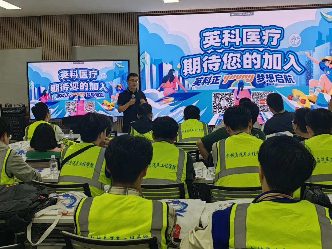 BBIN宝盈集团官网