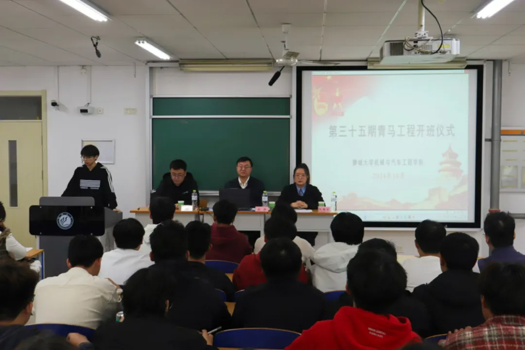 BBIN宝盈集团官网