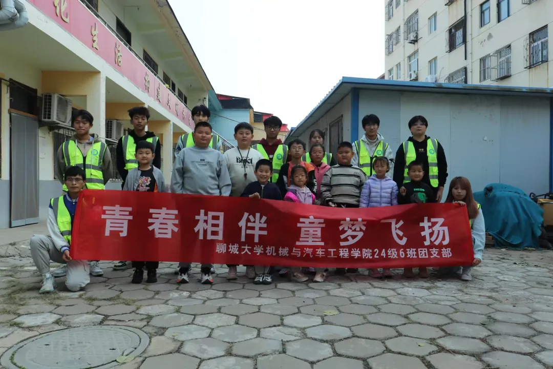 BBIN宝盈集团官网