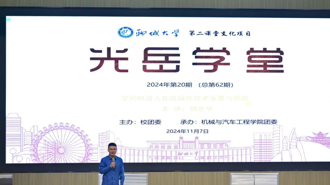 BBIN宝盈集团官网