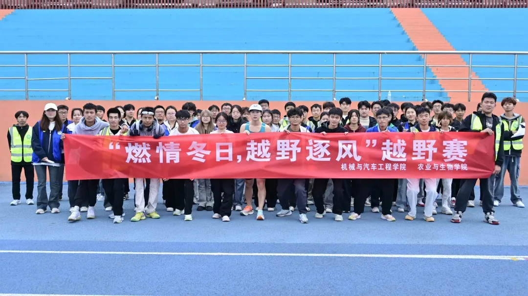 BBIN宝盈集团官网