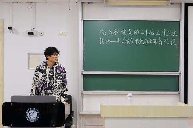 BBIN宝盈集团官网
