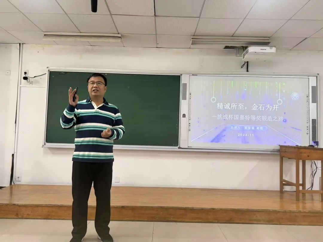 BBIN宝盈集团官网