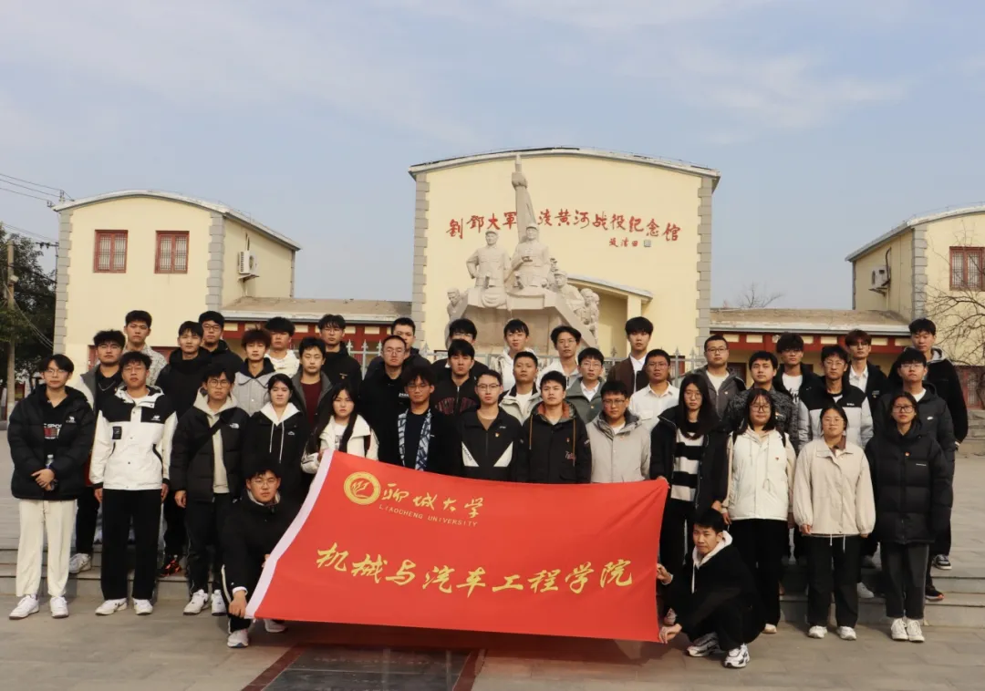 BBIN宝盈集团官网