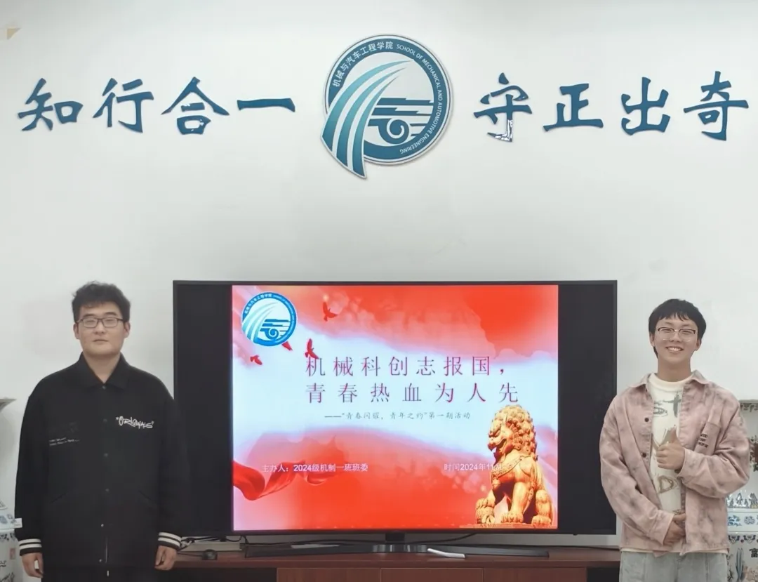 BBIN宝盈集团官网
