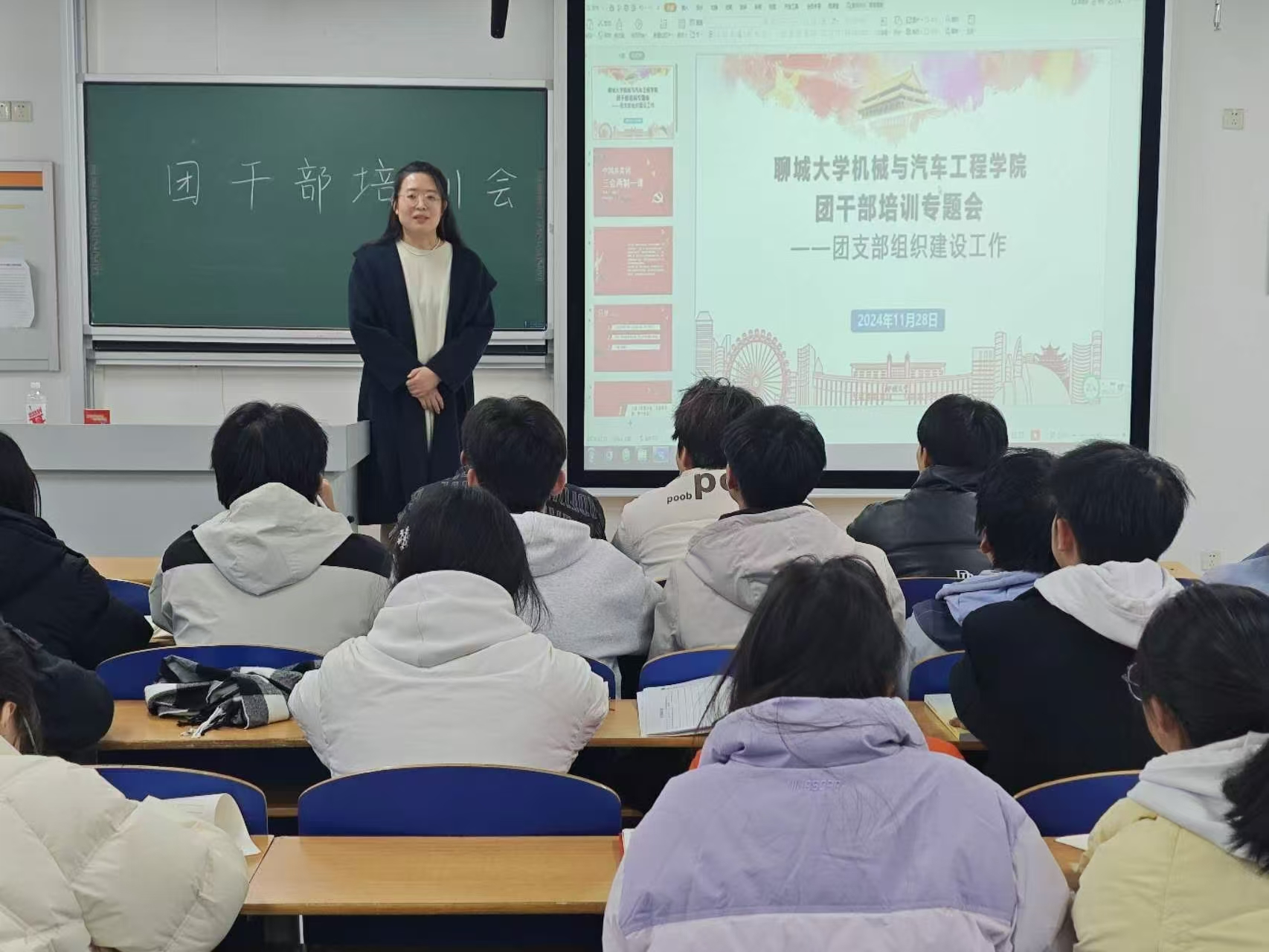 BBIN宝盈集团官网