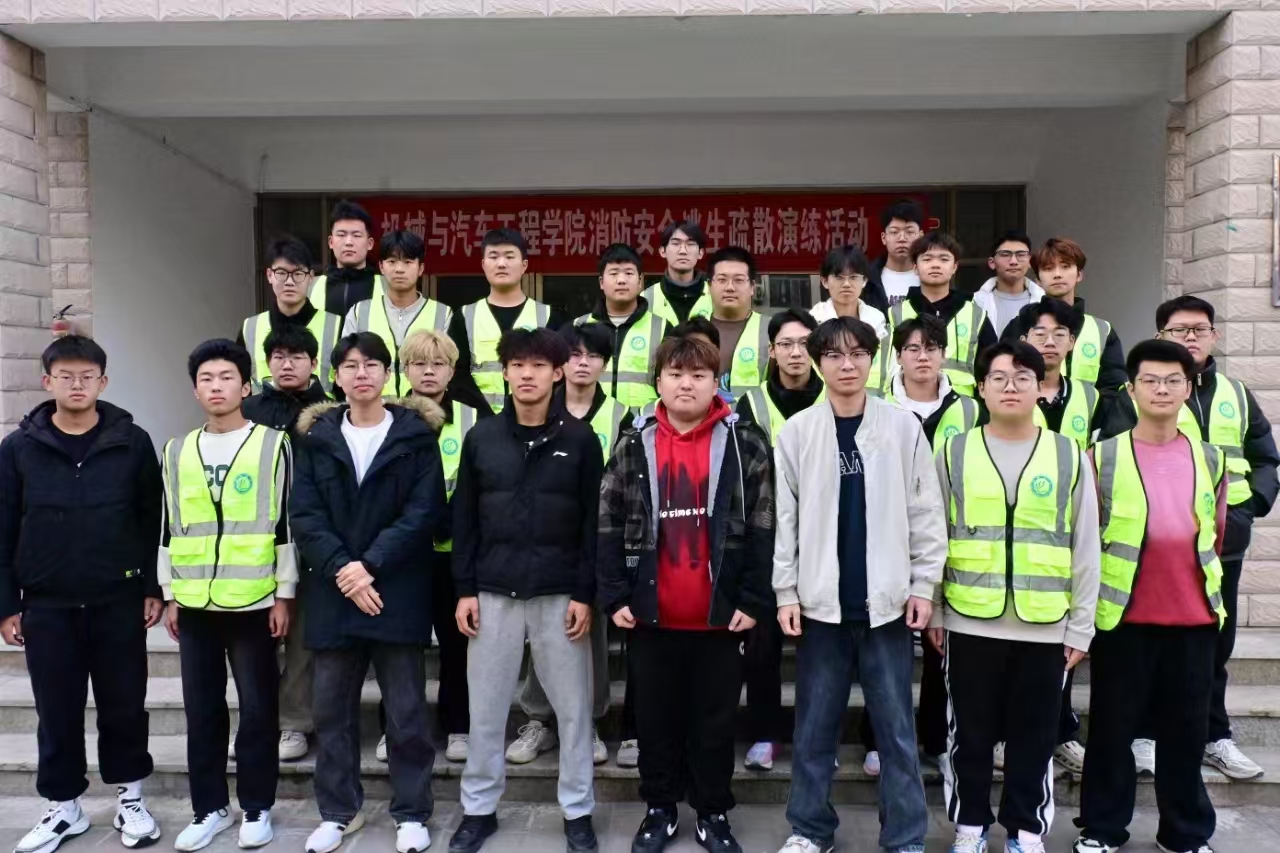 BBIN宝盈集团官网