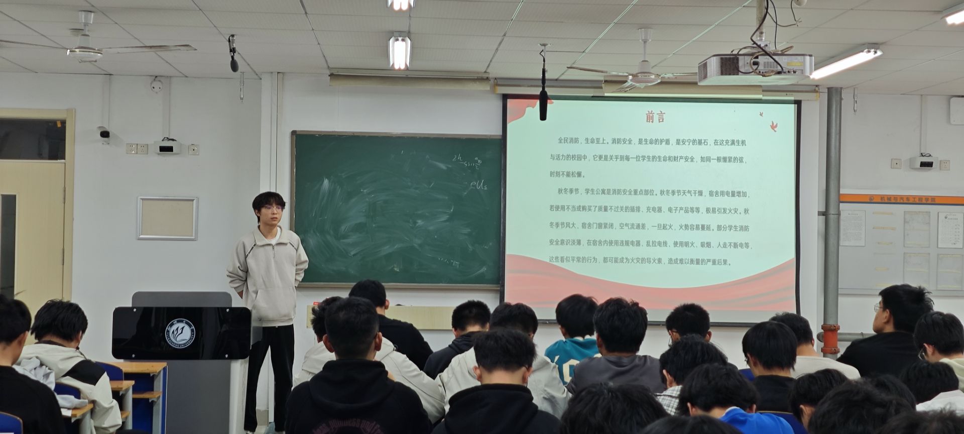 BBIN宝盈集团官网