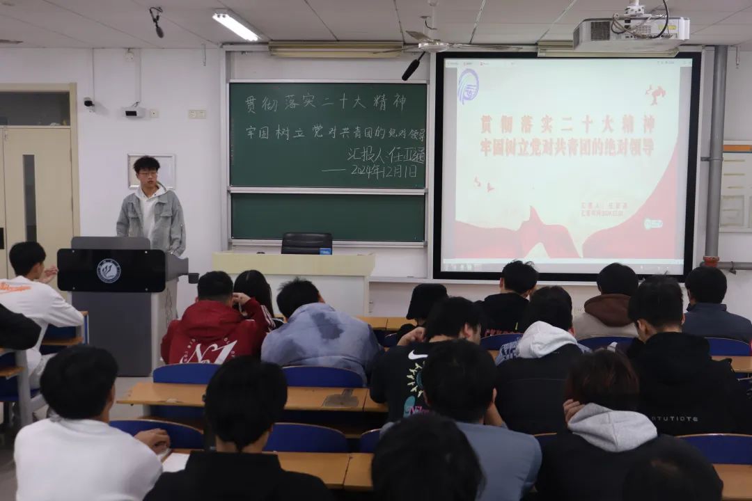 BBIN宝盈集团官网