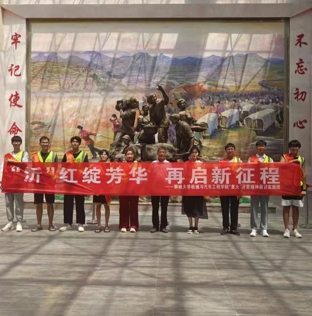 BBIN宝盈集团官网