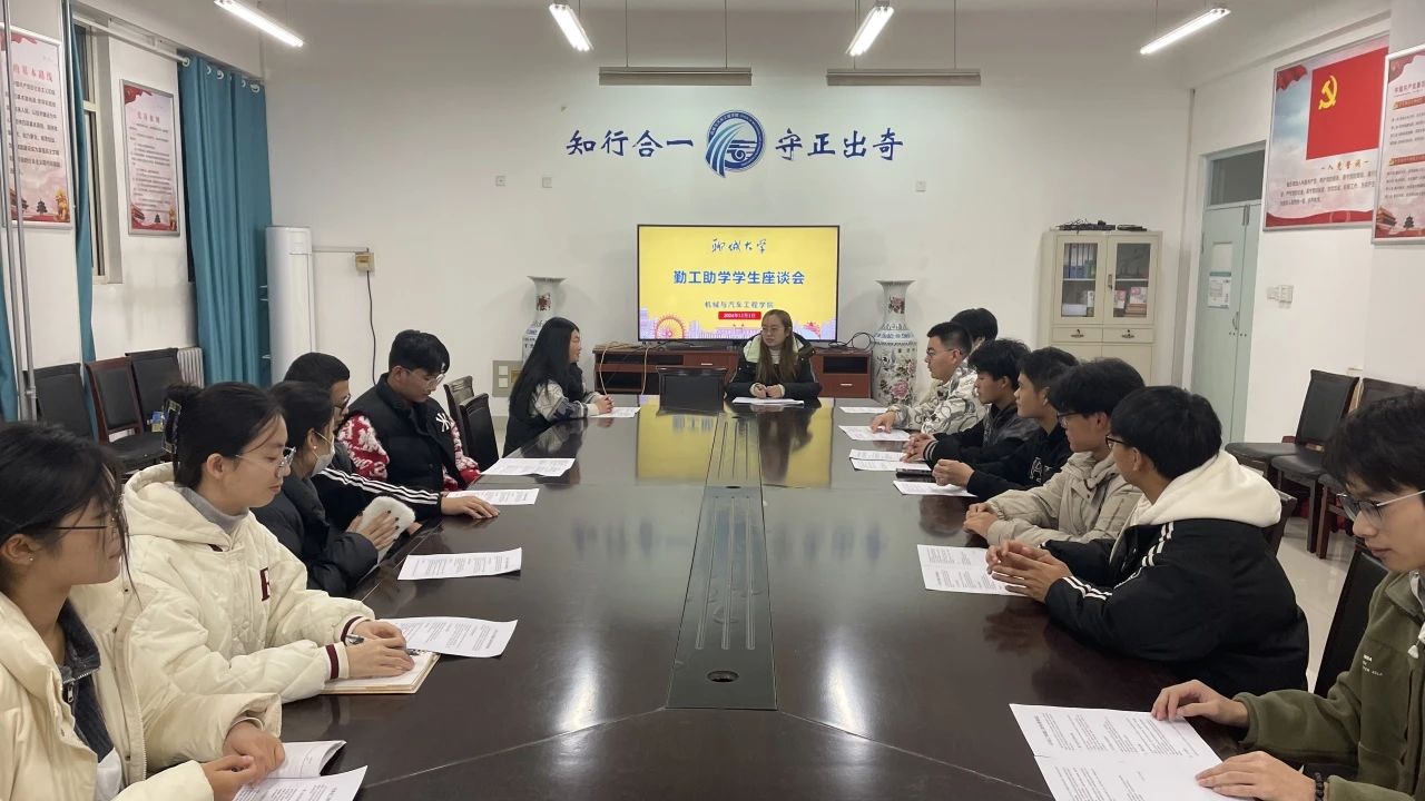 BBIN宝盈集团官网