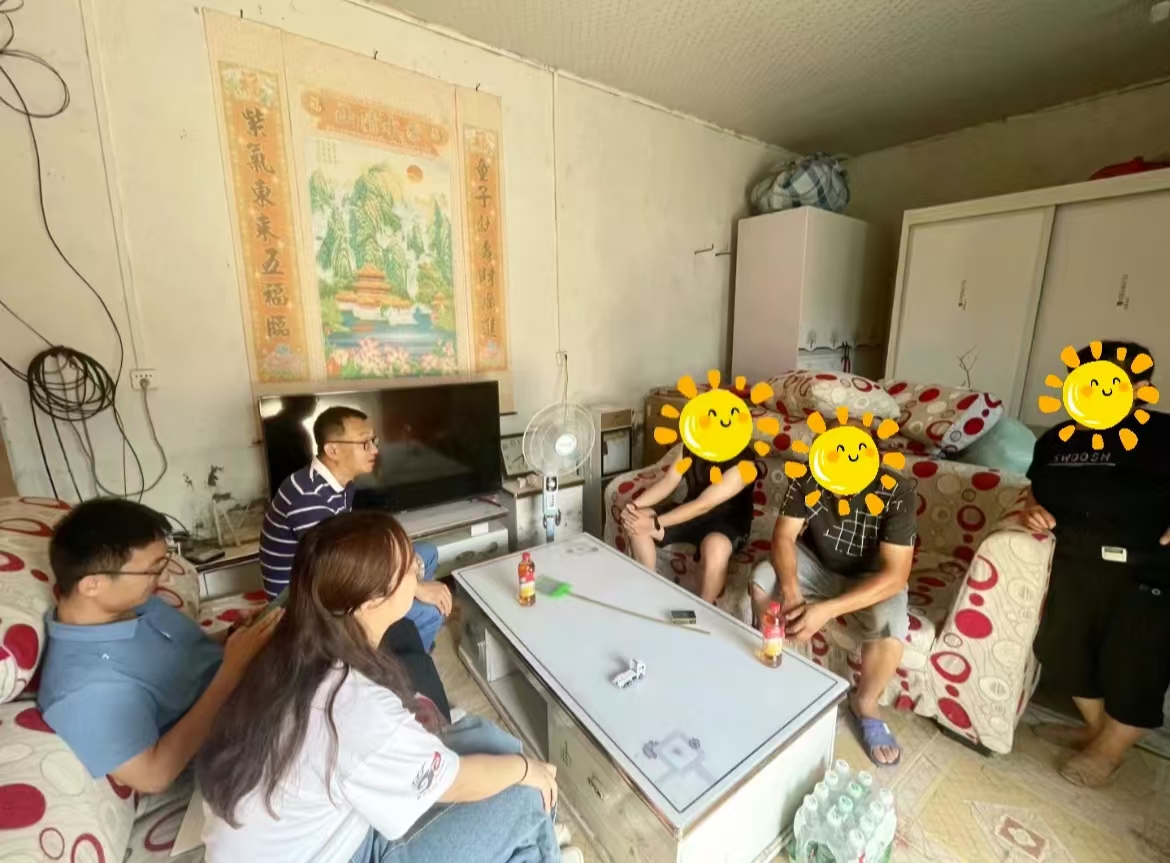 BBIN宝盈集团官网