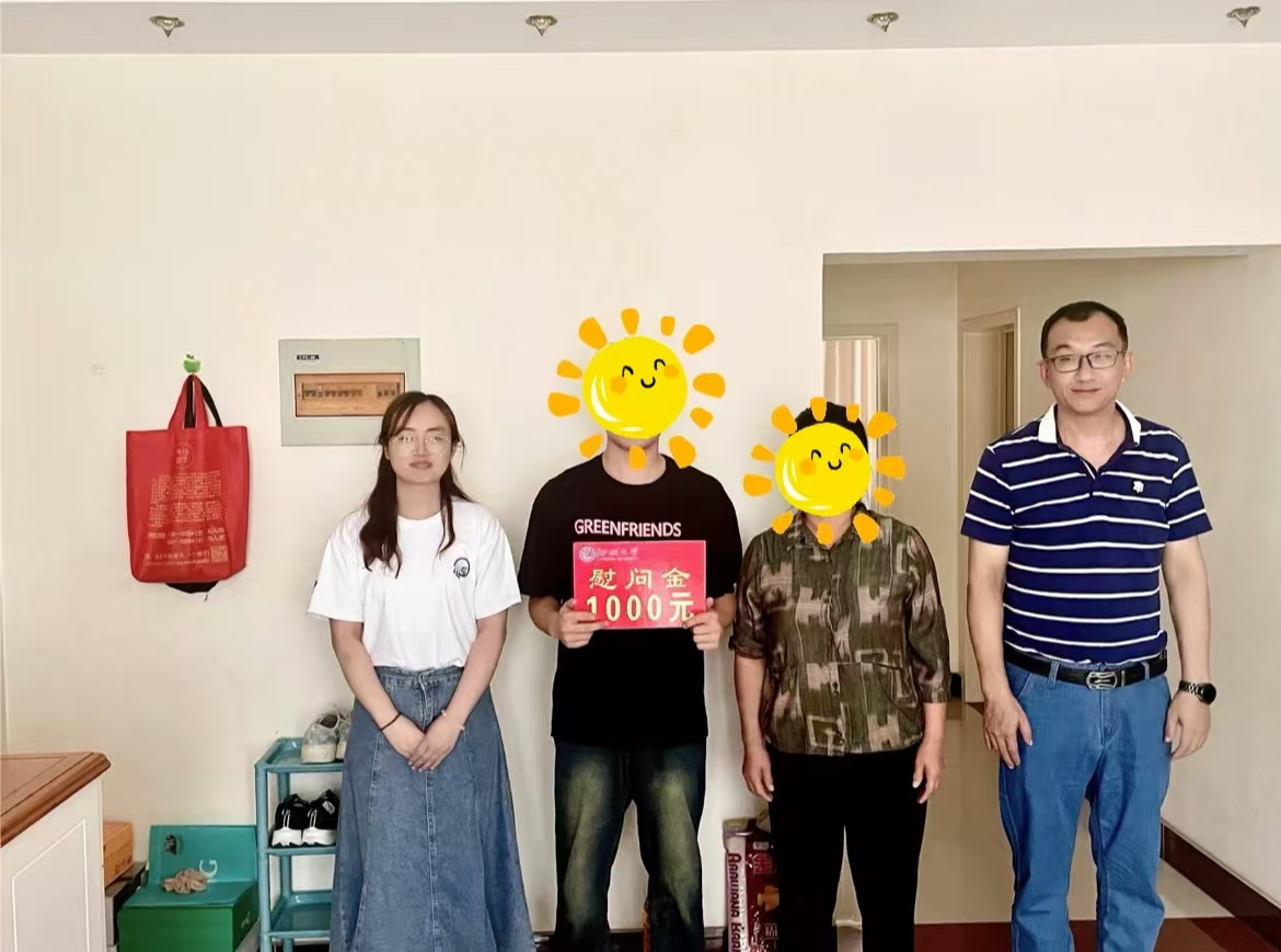BBIN宝盈集团官网