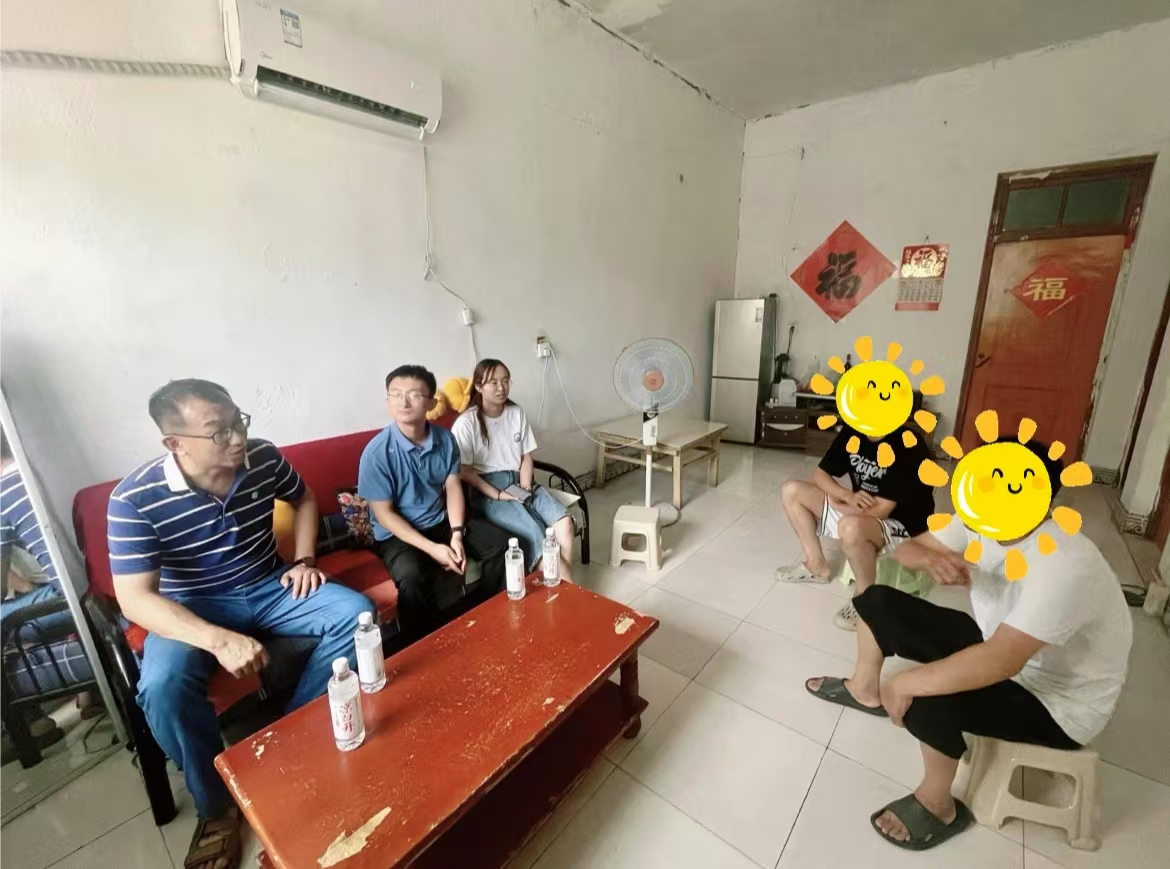 BBIN宝盈集团官网