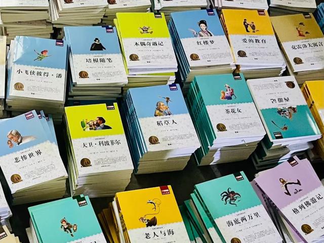 BBIN宝盈集团官网