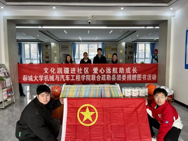 BBIN宝盈集团官网