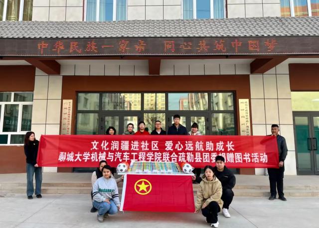 BBIN宝盈集团官网