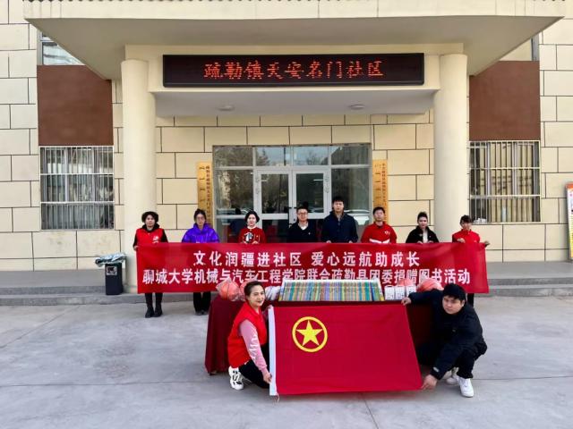 BBIN宝盈集团官网