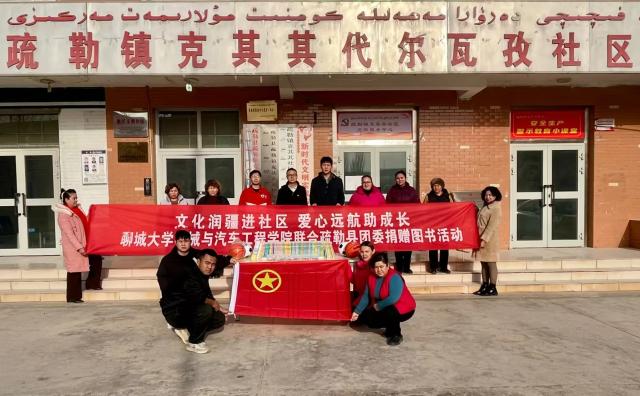 BBIN宝盈集团官网