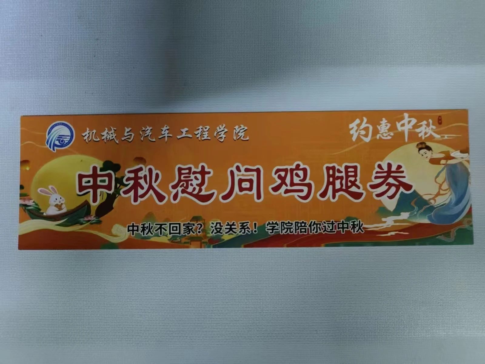BBIN宝盈集团官网
