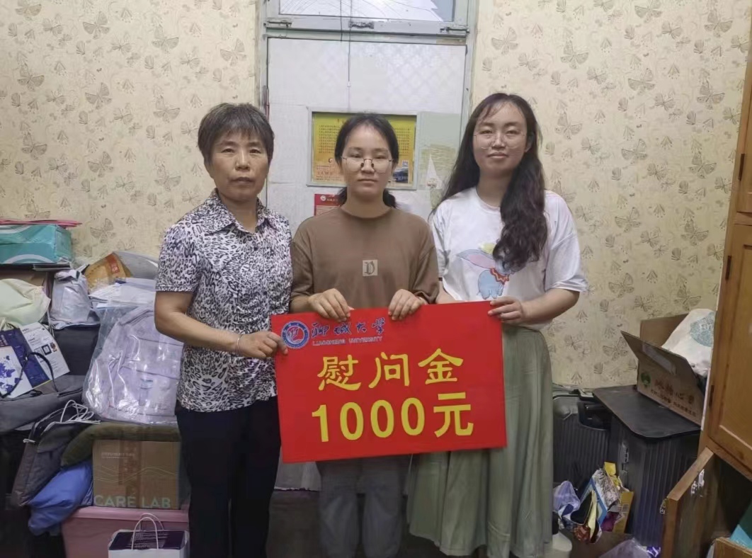 BBIN宝盈集团官网