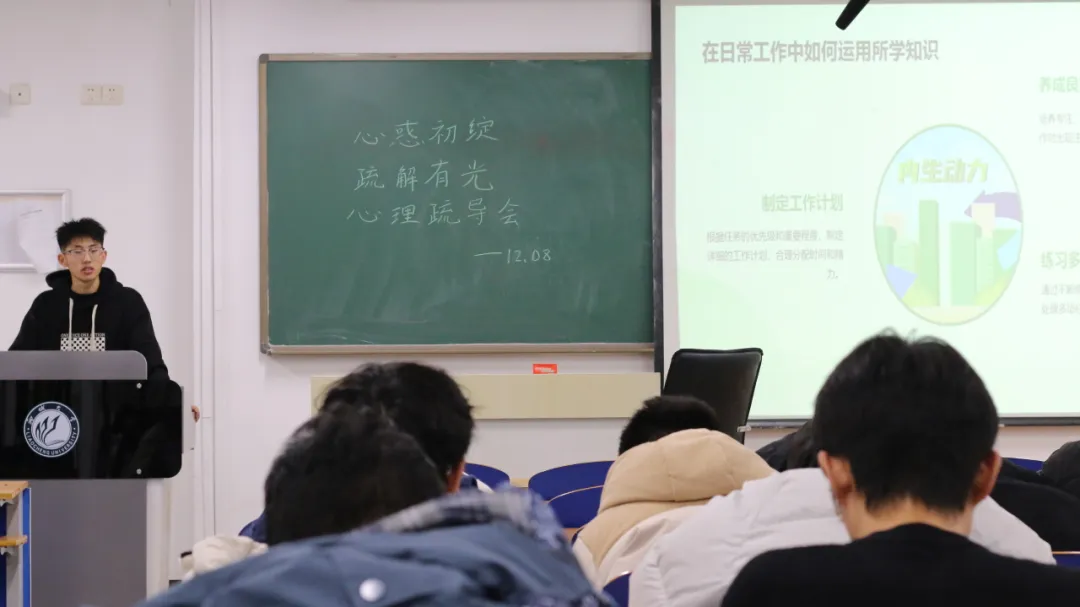 BBIN宝盈集团官网