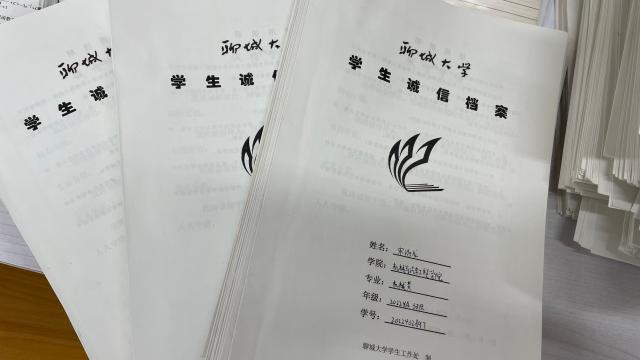 BBIN宝盈集团官网