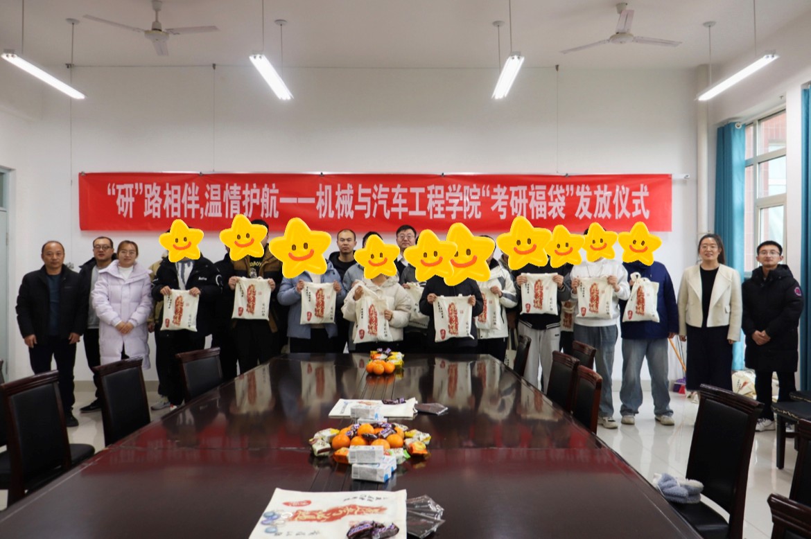 BBIN宝盈集团官网
