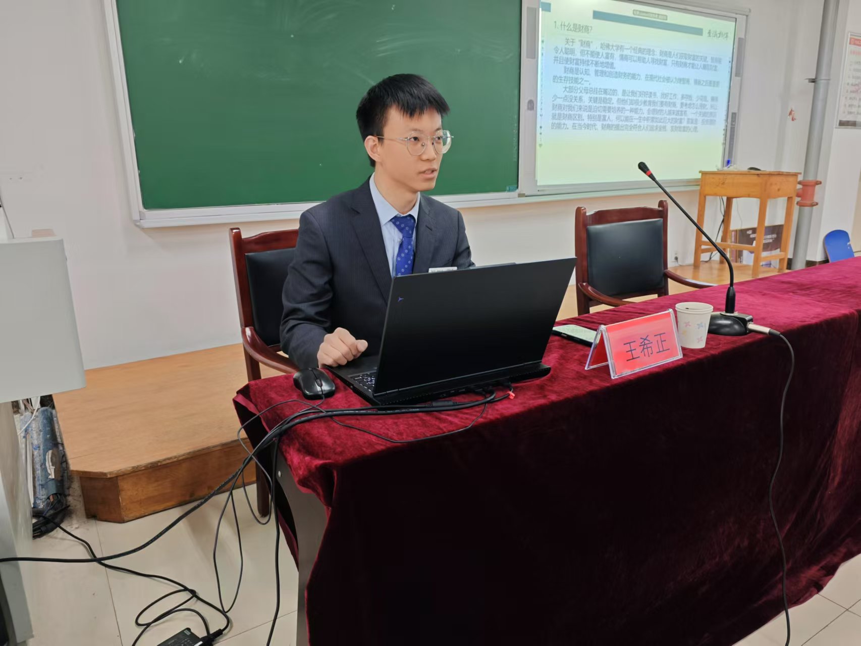 BBIN宝盈集团官网