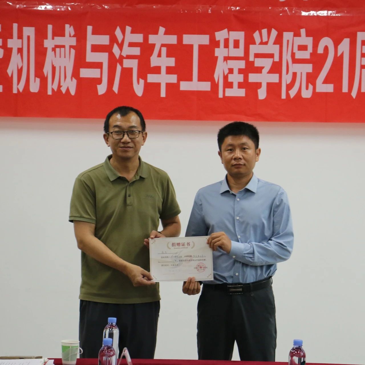 BBIN宝盈集团官网