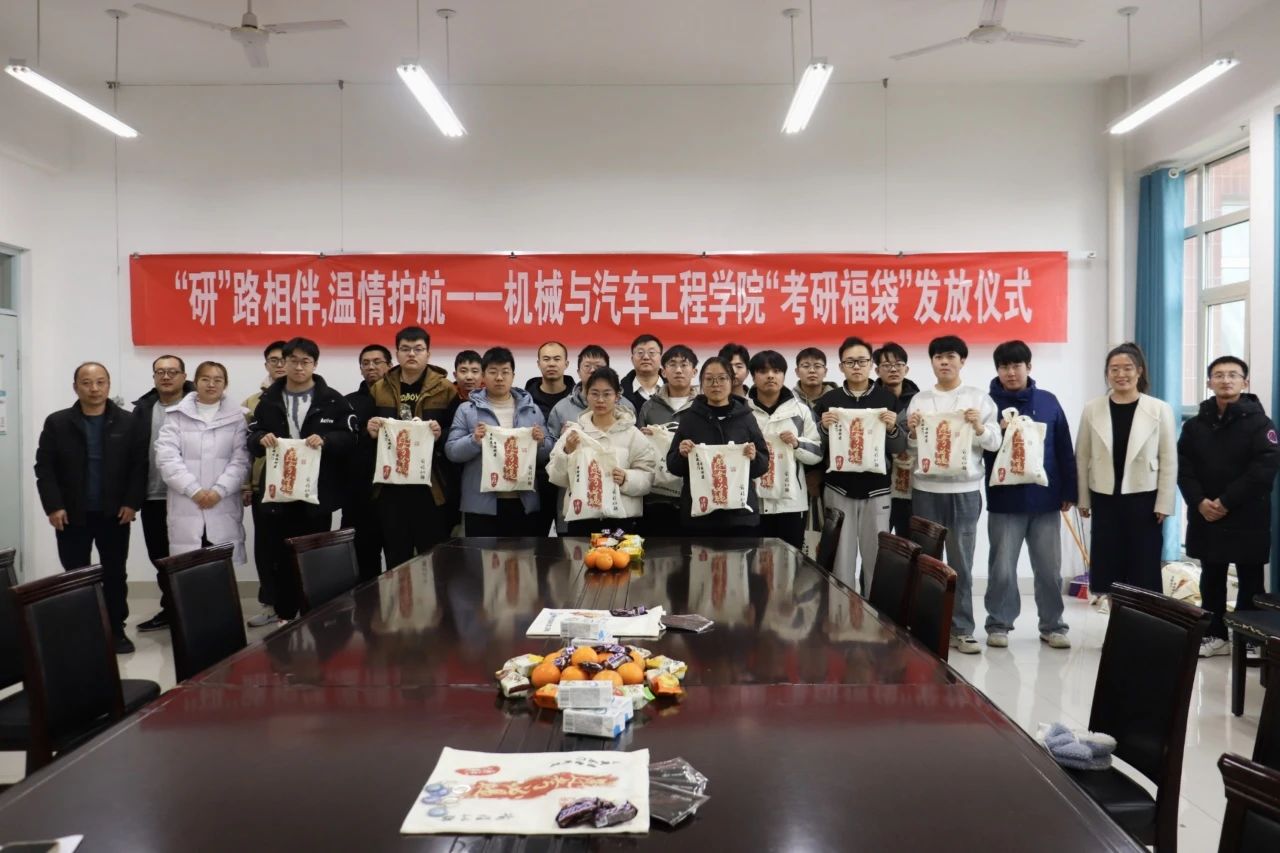 BBIN宝盈集团官网