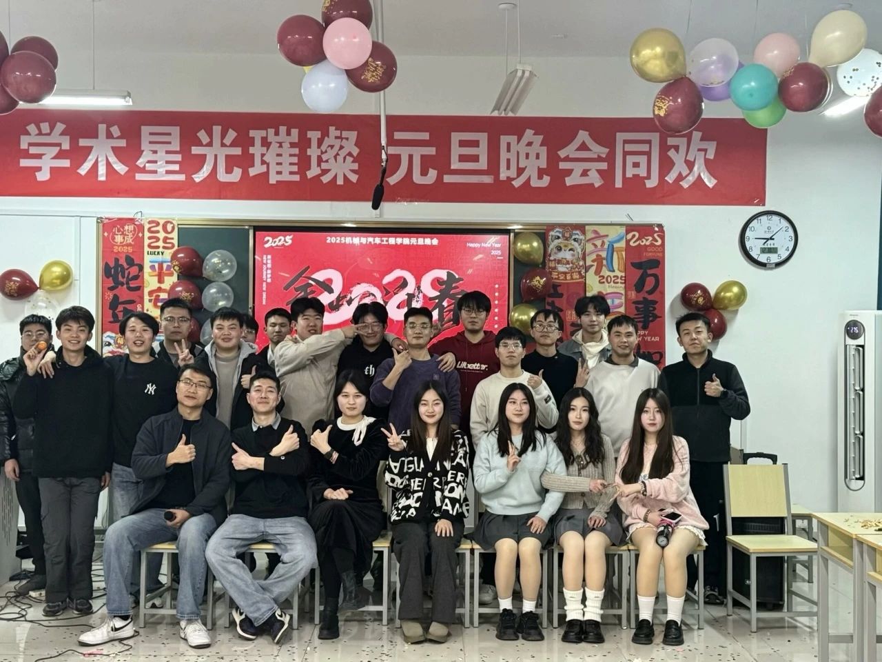 BBIN宝盈集团官网