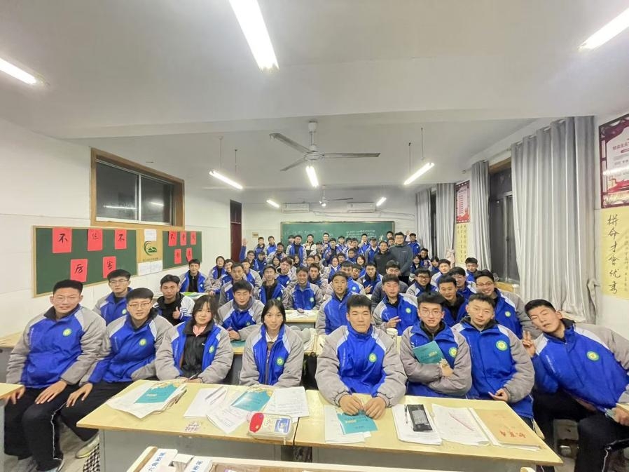 BBIN宝盈集团官网
