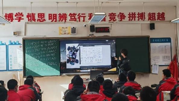 BBIN宝盈集团官网