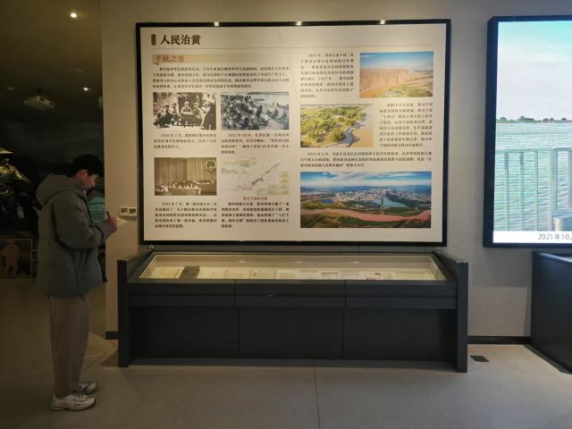BBIN宝盈集团官网