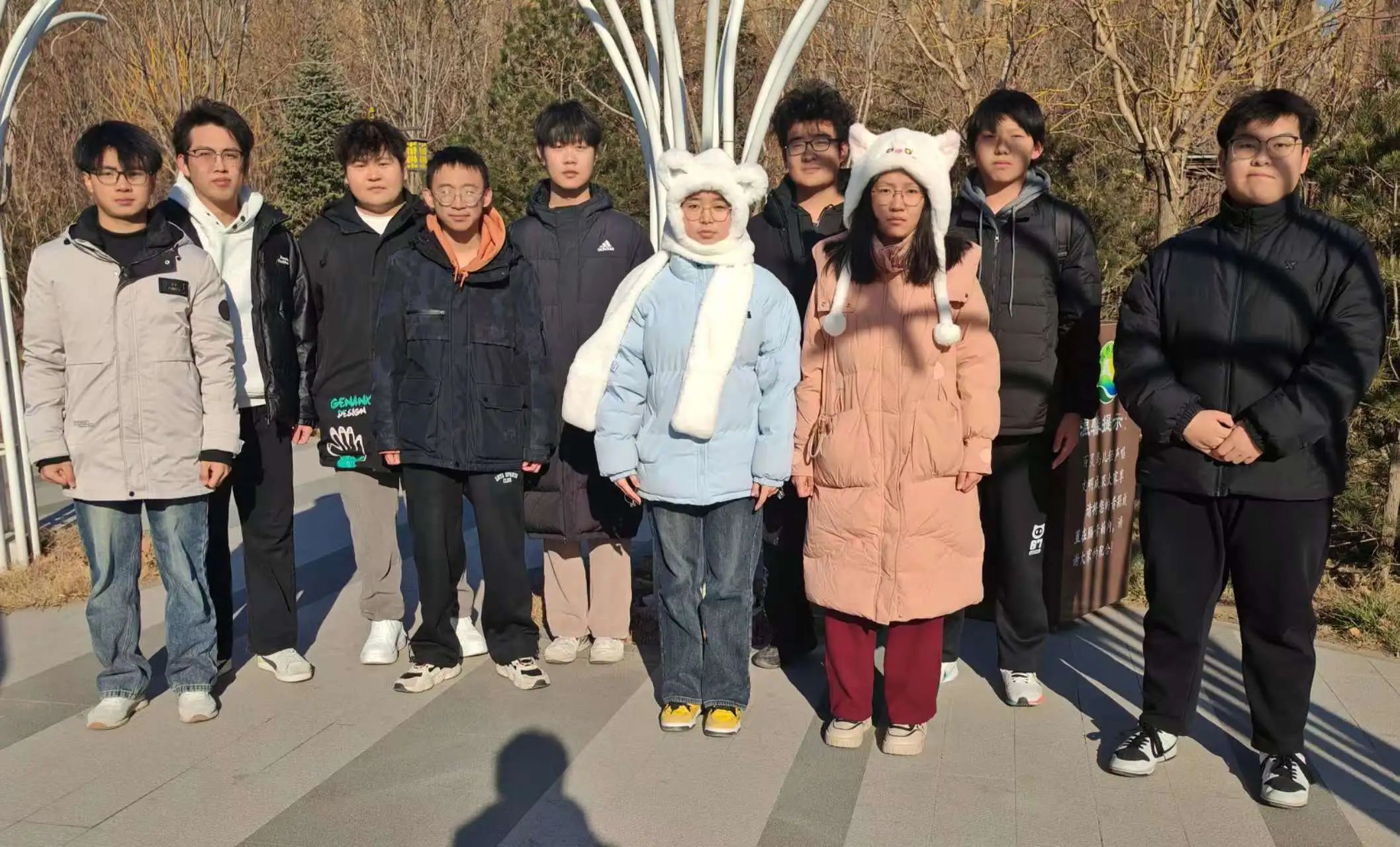 BBIN宝盈集团官网