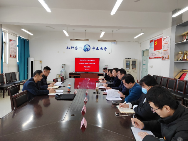 BBIN宝盈集团官网