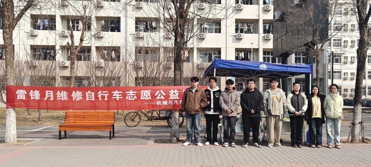 BBIN宝盈集团官网