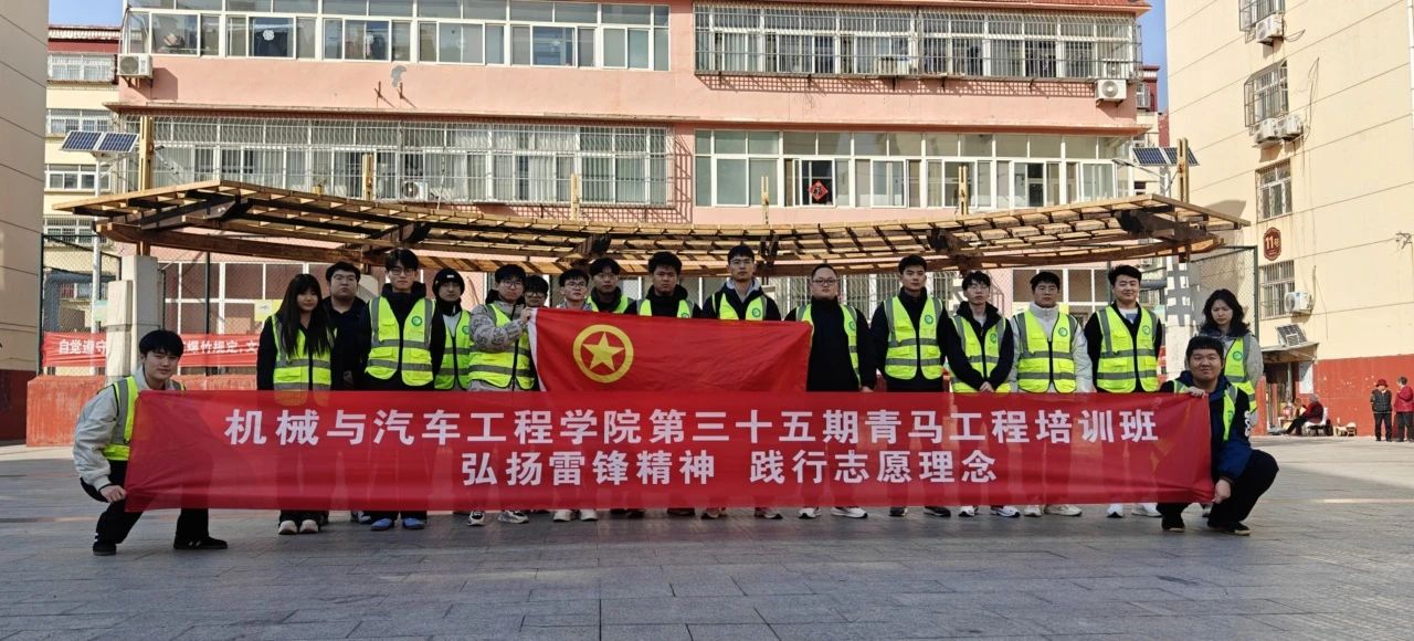 BBIN宝盈集团官网