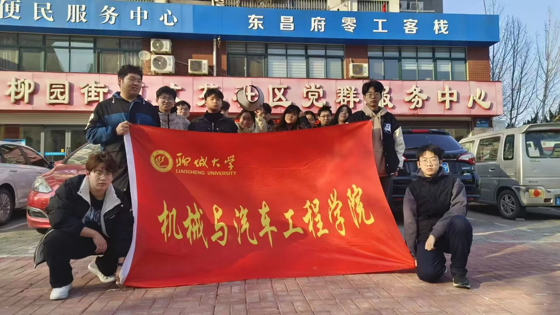 BBIN宝盈集团官网