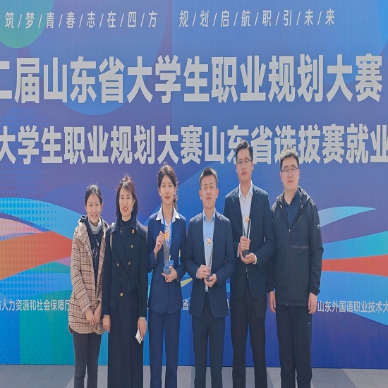 BBIN宝盈集团官网