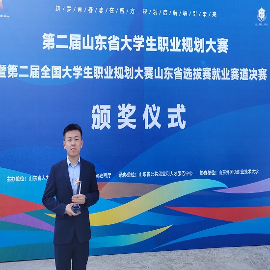 BBIN宝盈集团官网